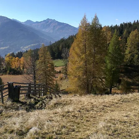 דירה Zirbenlounge